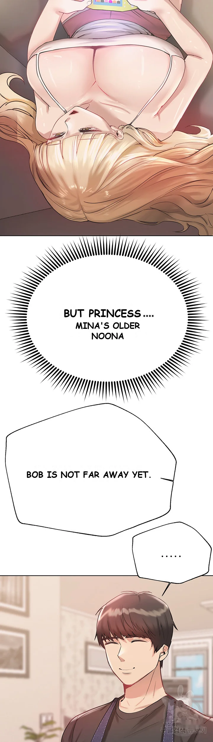 My Sisters Friends Chapter 4 - Page 38