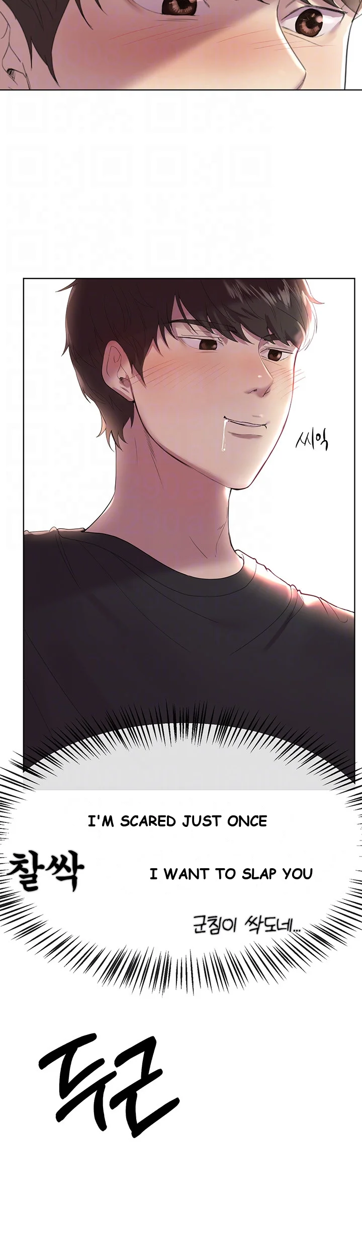 My Sisters Friends Chapter 4 - Page 5