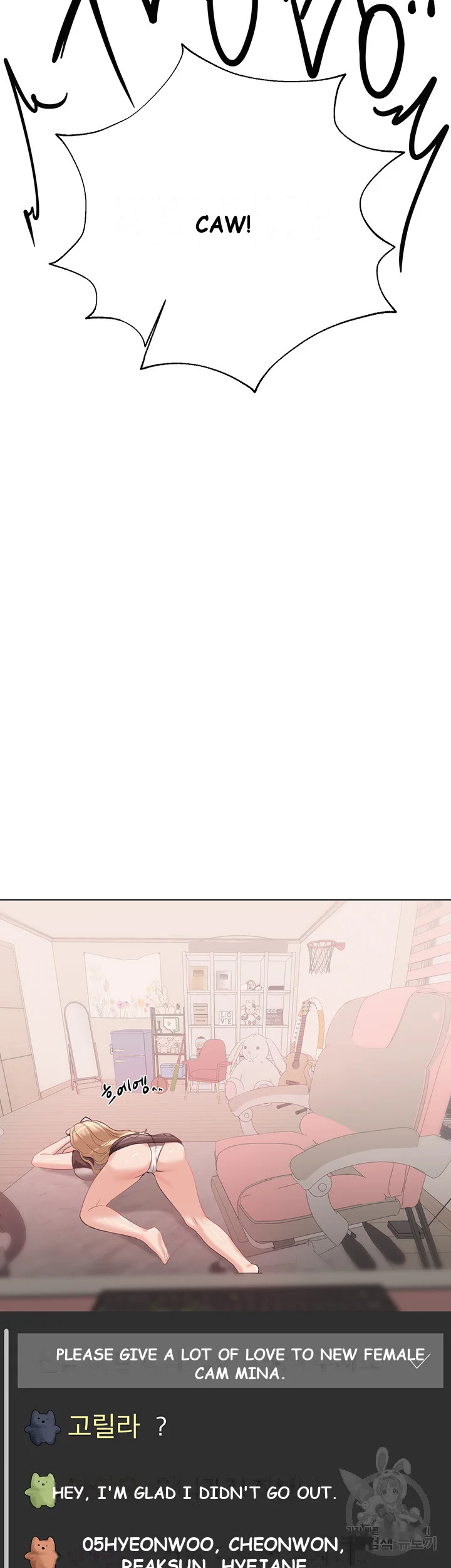 My Sisters Friends Chapter 4 - Page 53