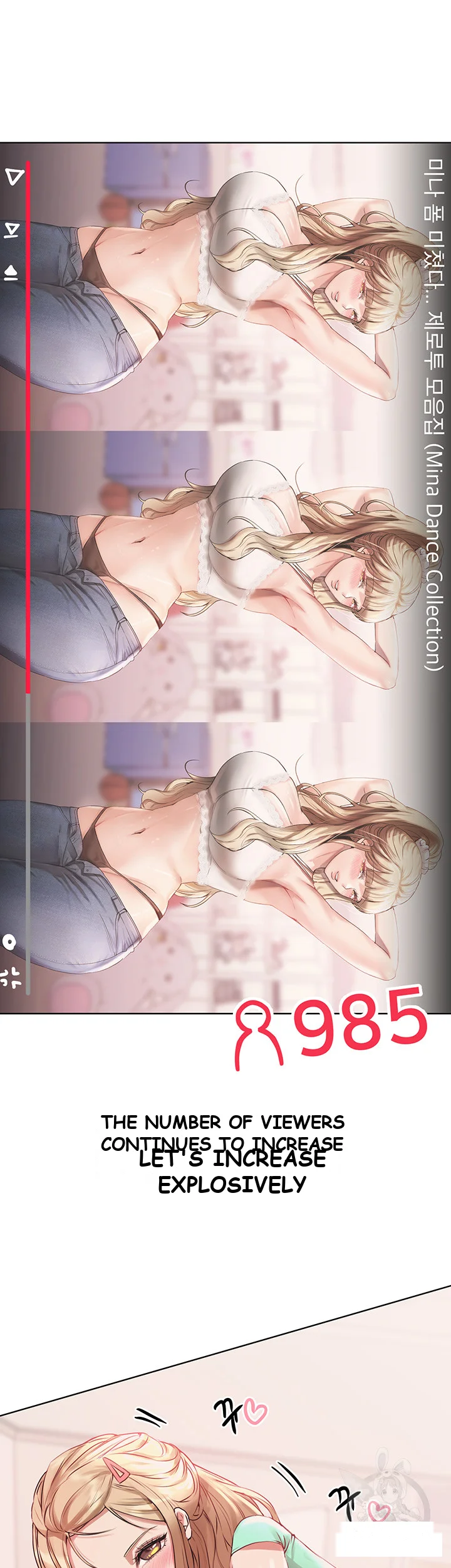 My Sisters Friends Chapter 4 - Page 56