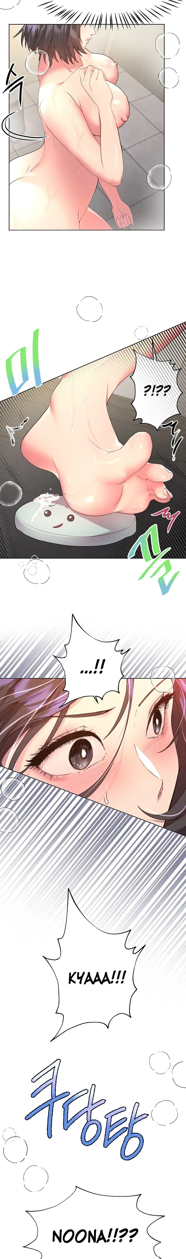 My Sisters Friends Chapter 40 - Page 10