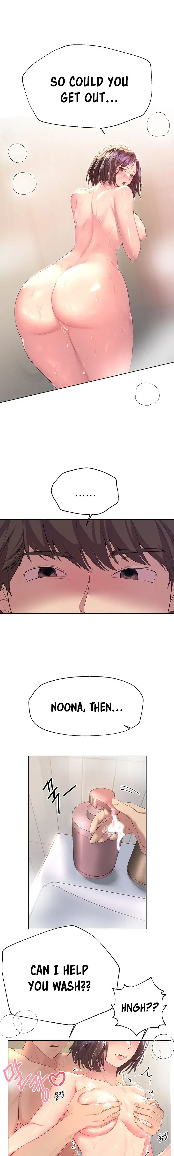 My Sisters Friends Chapter 40 - Page 14