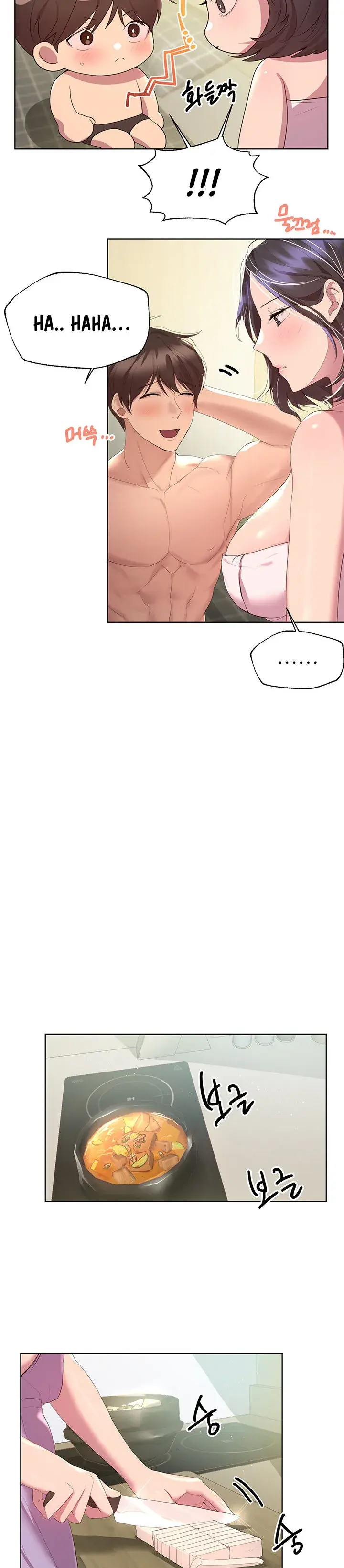 My Sisters Friends Chapter 41 - Page 22