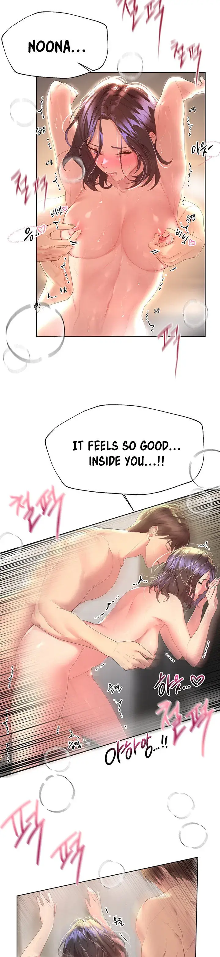 My Sisters Friends Chapter 41 - Page 3