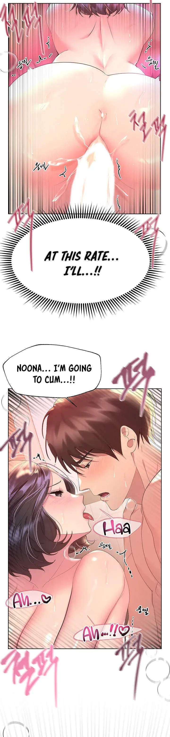 My Sisters Friends Chapter 41 - Page 9