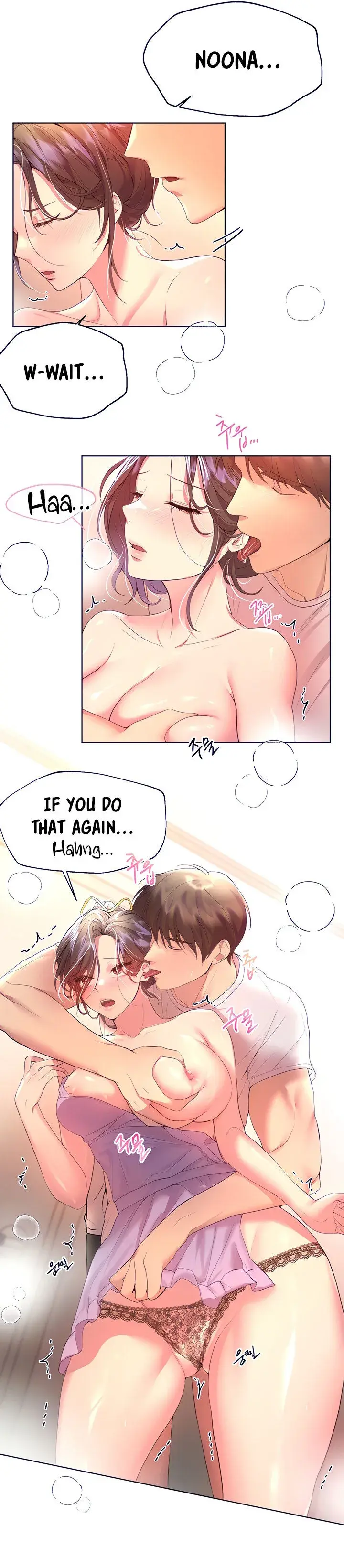 My Sisters Friends Chapter 42 - Page 13