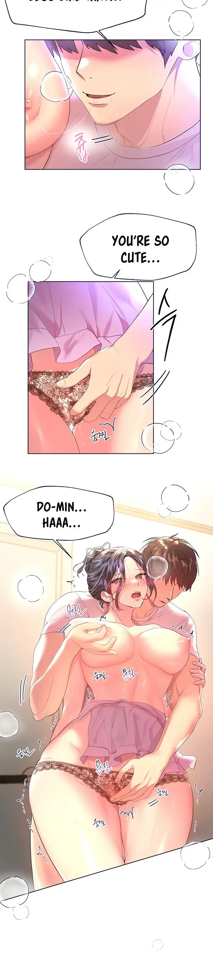 My Sisters Friends Chapter 42 - Page 16