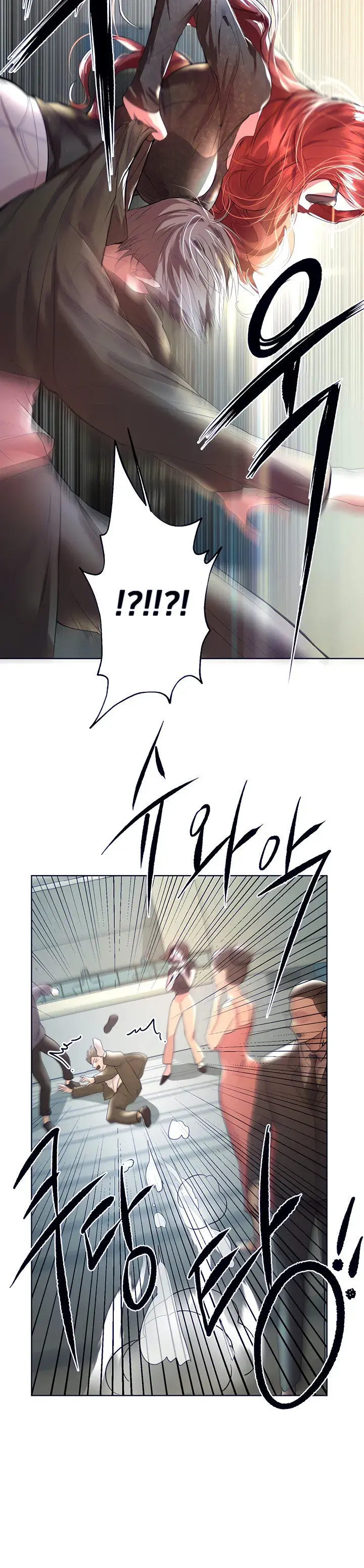 My Sisters Friends Chapter 42 - Page 28