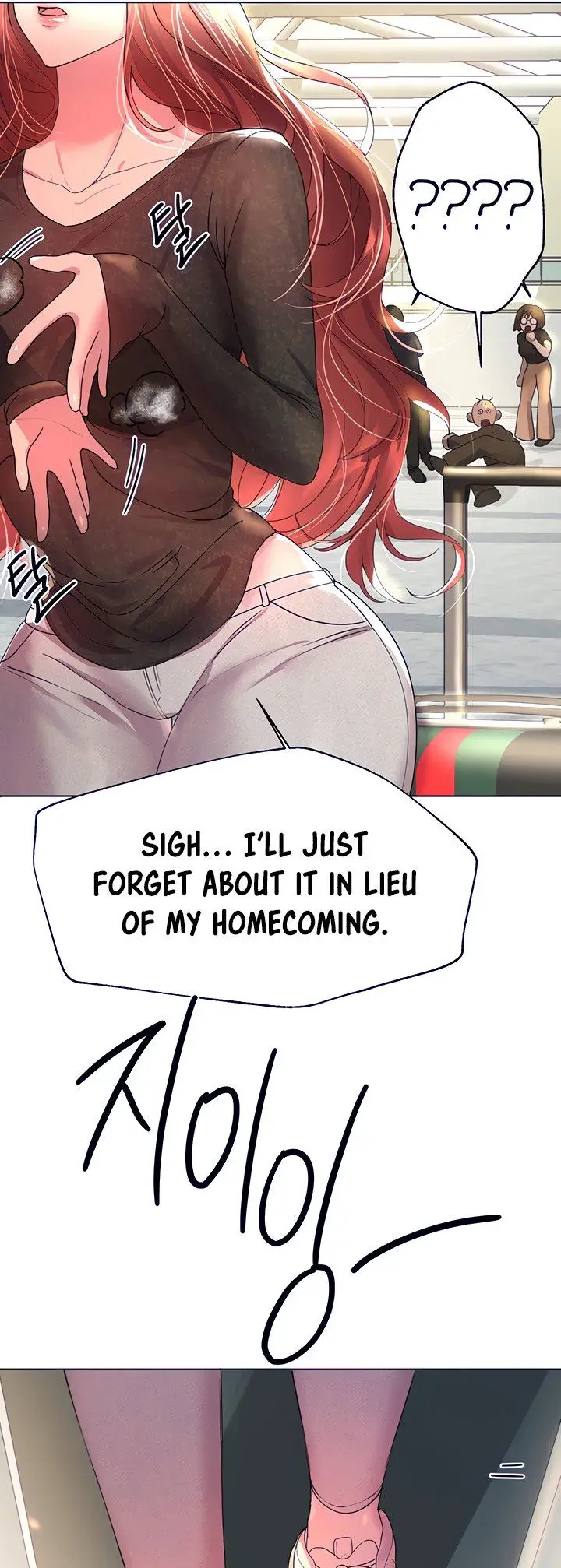 My Sisters Friends Chapter 42 - Page 29