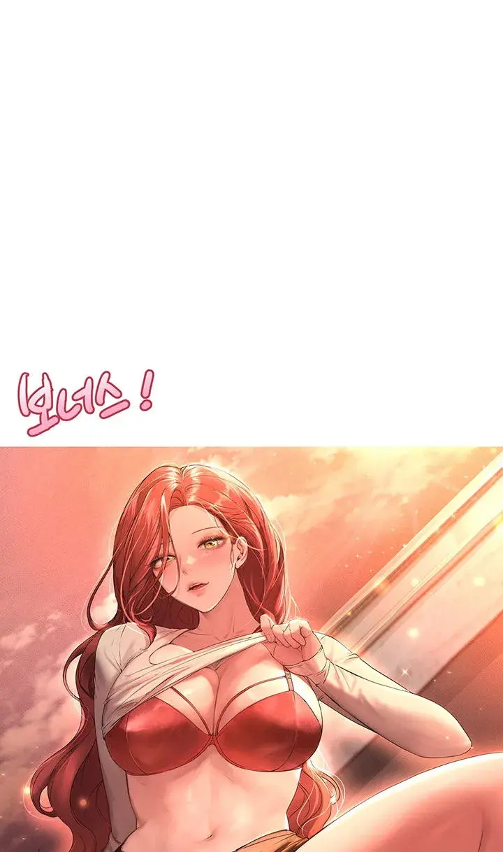 My Sisters Friends Chapter 43 - Page 35