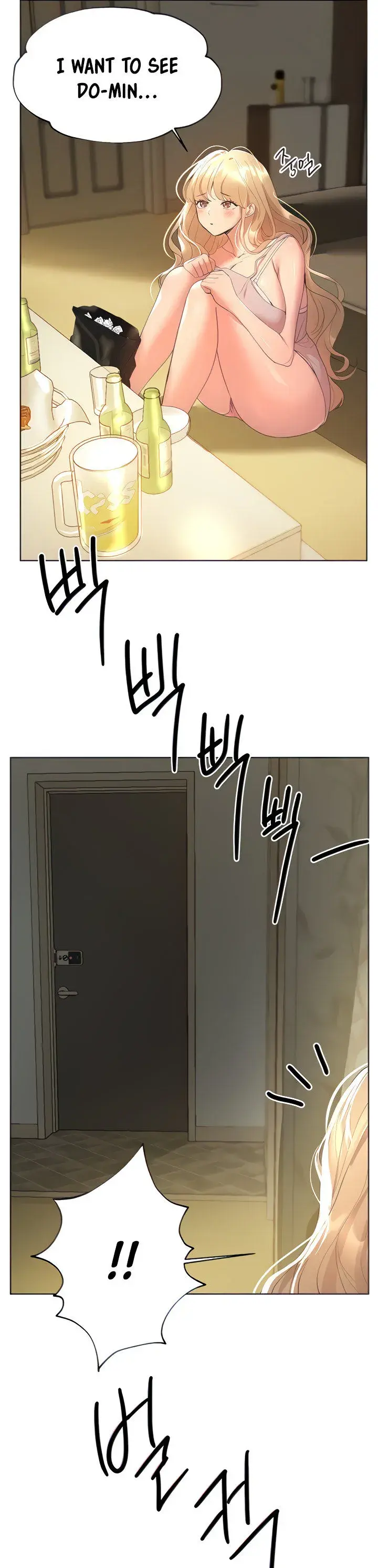 My Sisters Friends Chapter 43 - Page 9