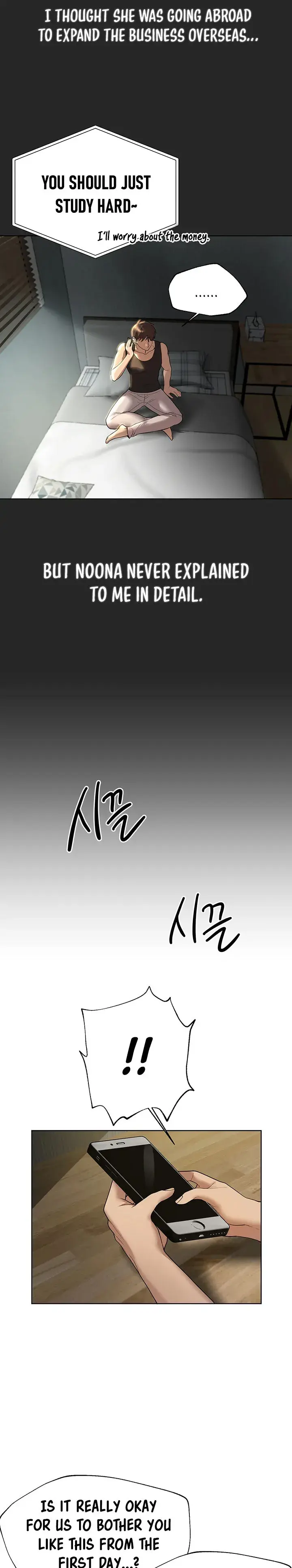My Sisters Friends Chapter 44 - Page 13