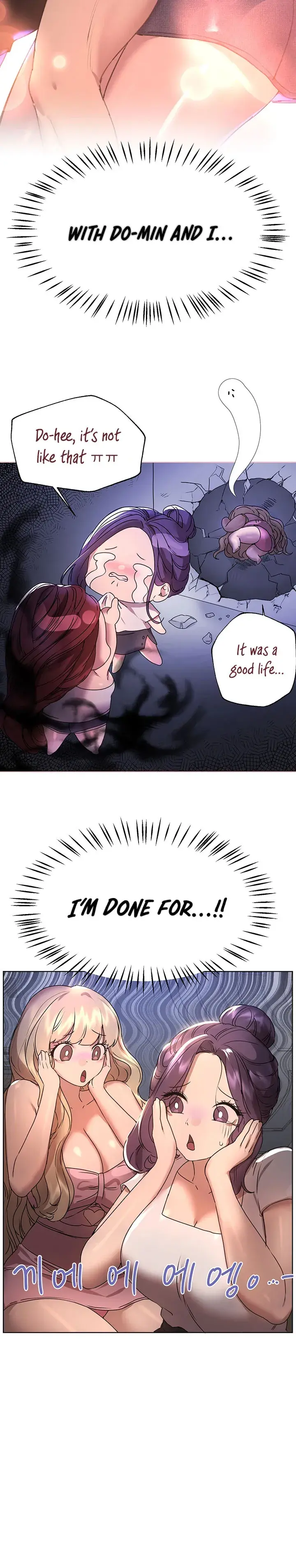 My Sisters Friends Chapter 44 - Page 23