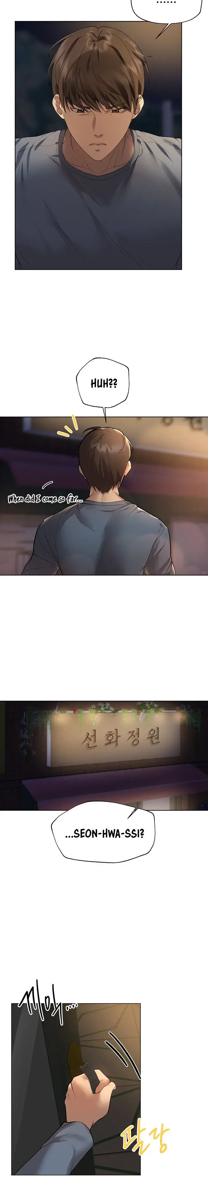 My Sisters Friends Chapter 45 - Page 18