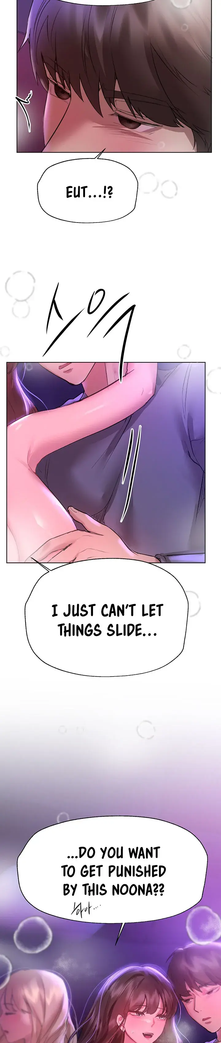 My Sisters Friends Chapter 46 - Page 26