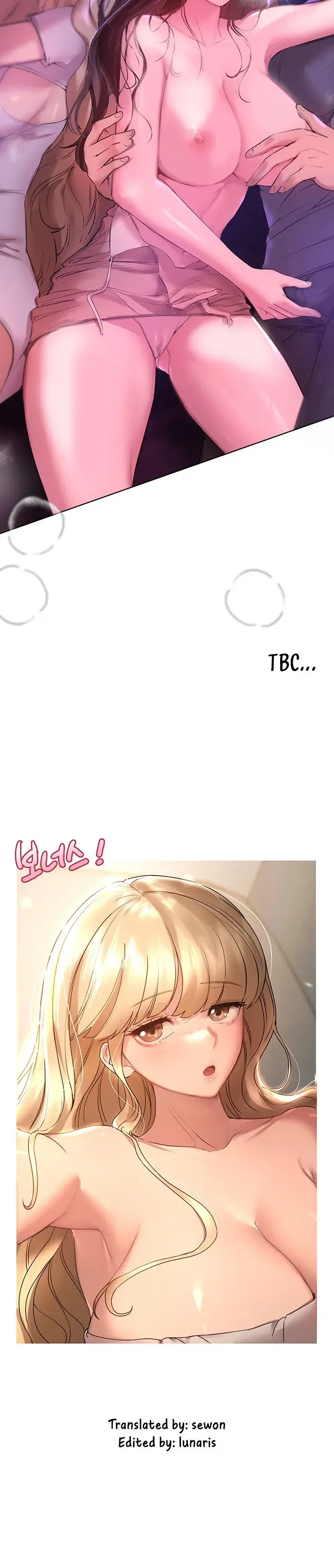 My Sisters Friends Chapter 46 - Page 27
