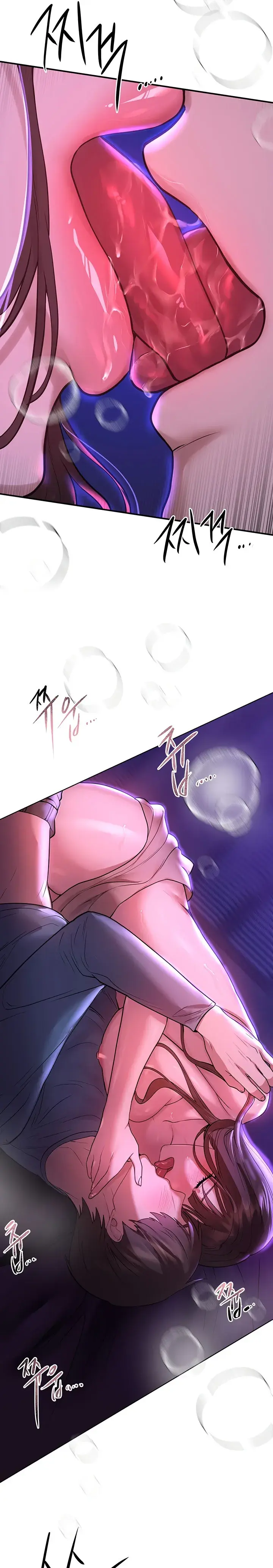 My Sisters Friends Chapter 47 - Page 14