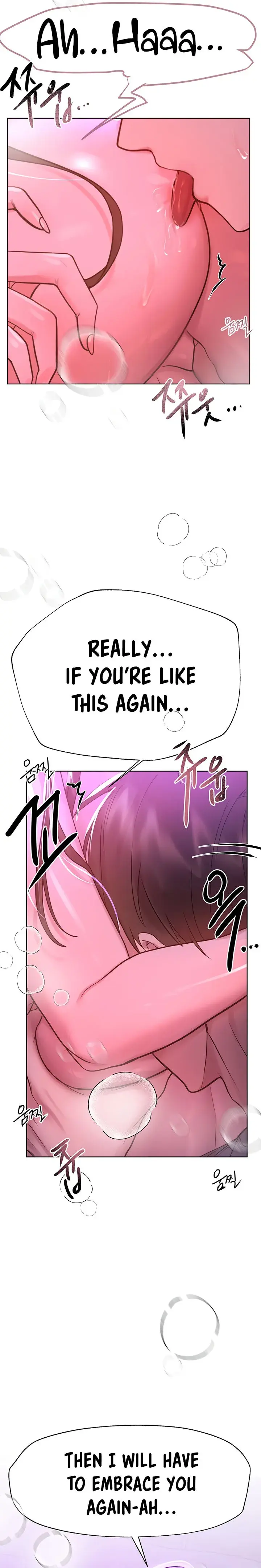 My Sisters Friends Chapter 47 - Page 16