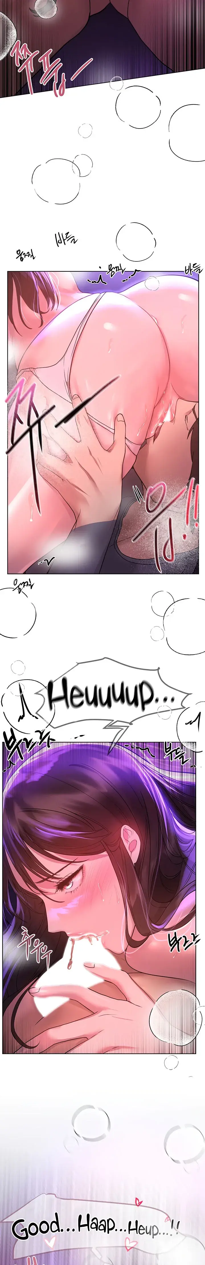 My Sisters Friends Chapter 47 - Page 26