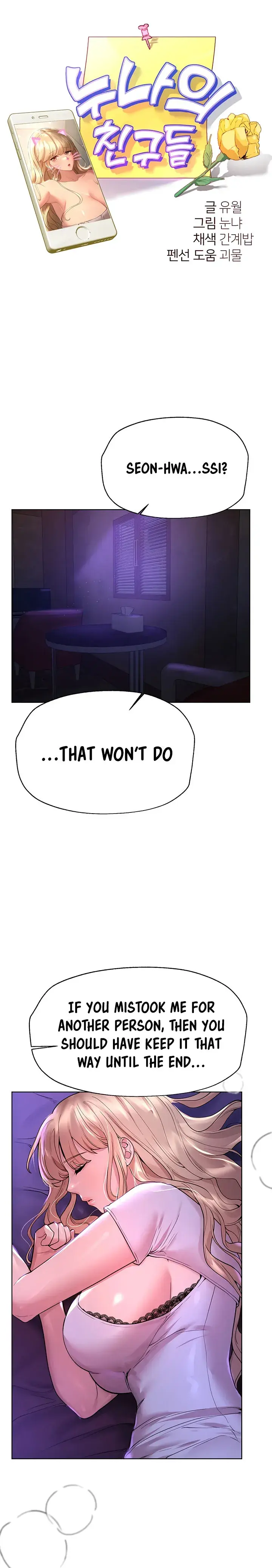 My Sisters Friends Chapter 47 - Page 9