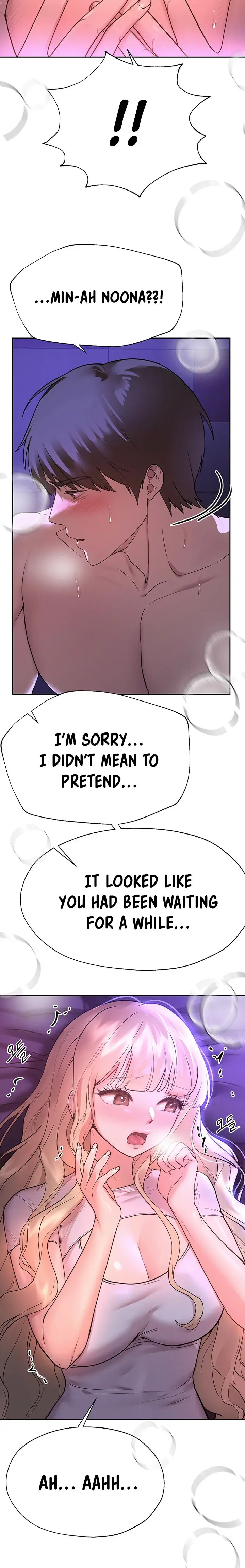 My Sisters Friends Chapter 48 - Page 14