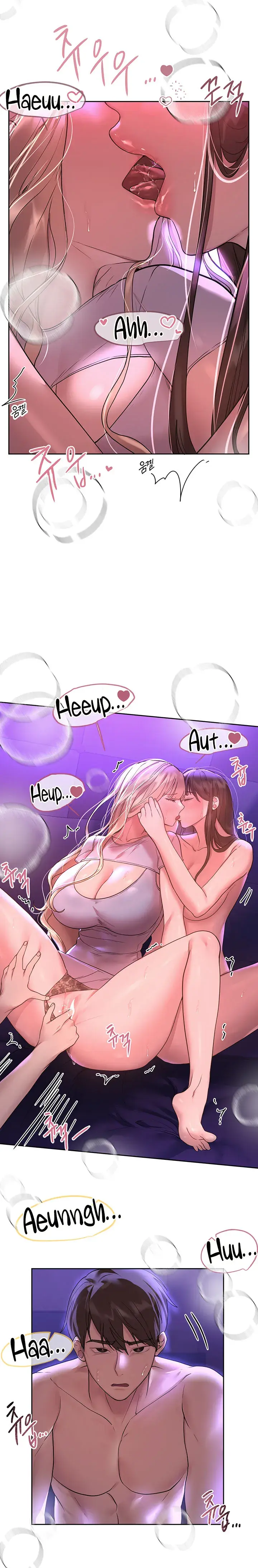 My Sisters Friends Chapter 48 - Page 19