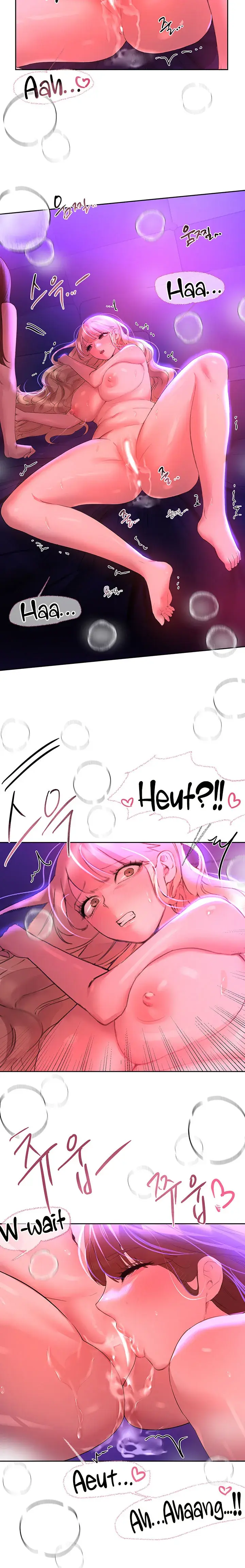 My Sisters Friends Chapter 49 - Page 21
