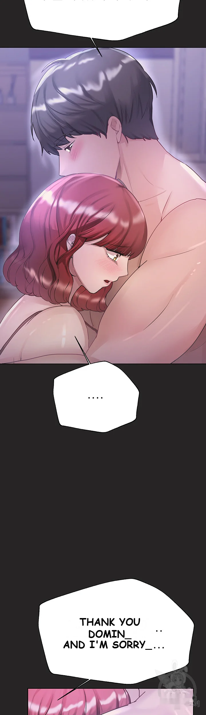 My Sisters Friends Chapter 5 - Page 32
