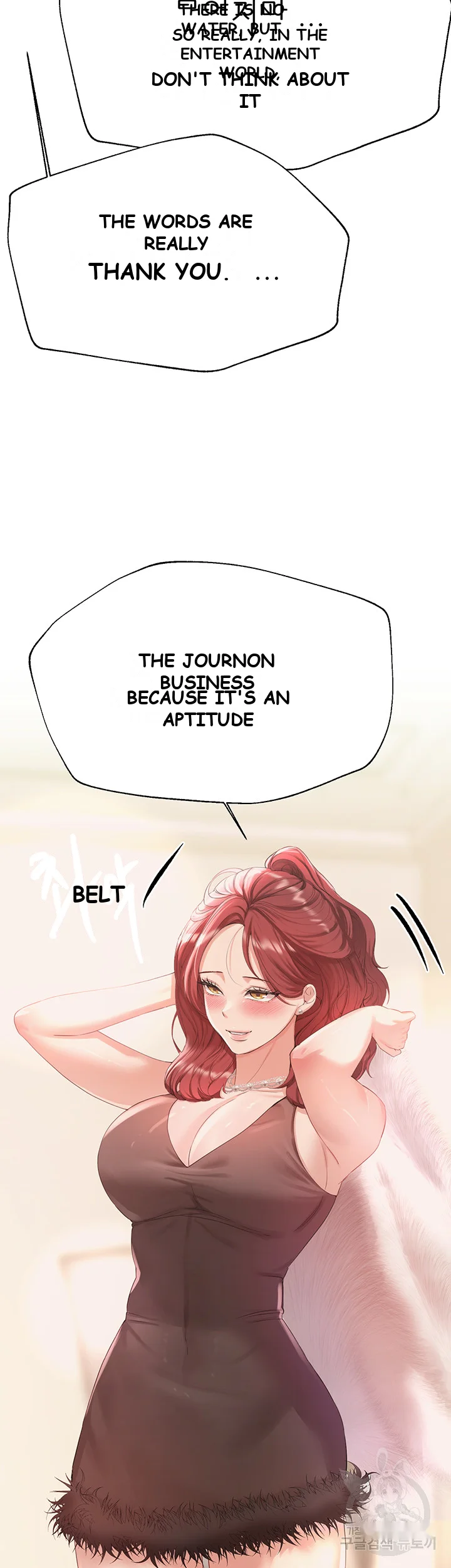 My Sisters Friends Chapter 5 - Page 38