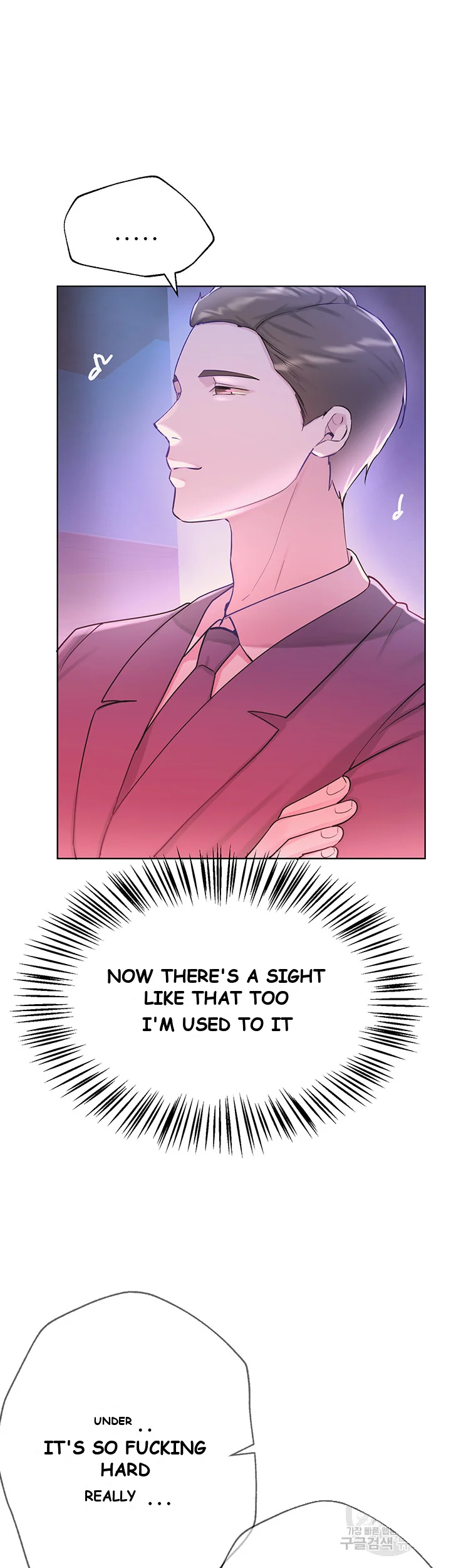 My Sisters Friends Chapter 5 - Page 55