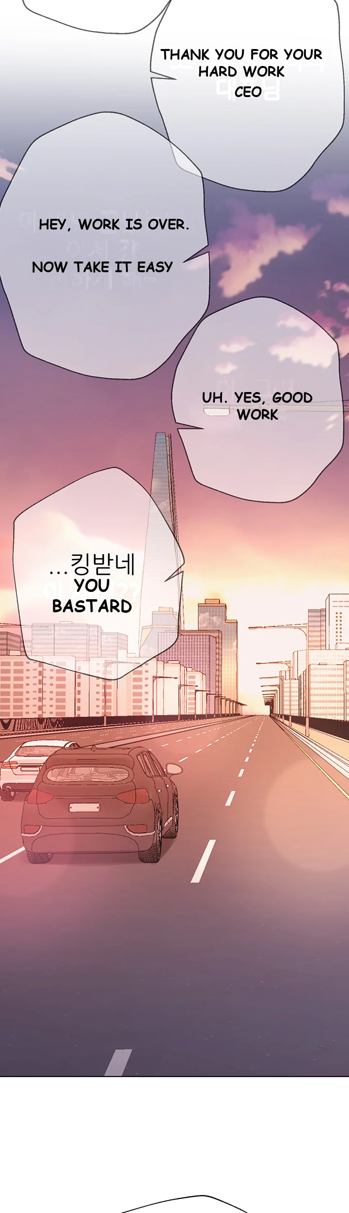 My Sisters Friends Chapter 5 - Page 56