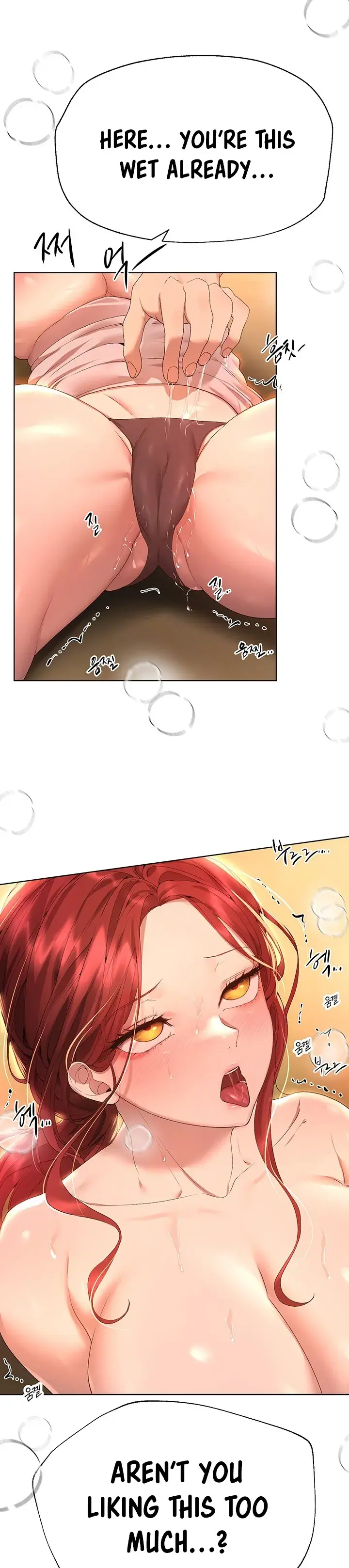 My Sisters Friends Chapter 54 - Page 14