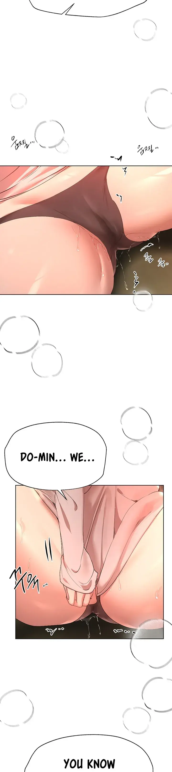 My Sisters Friends Chapter 54 - Page 15