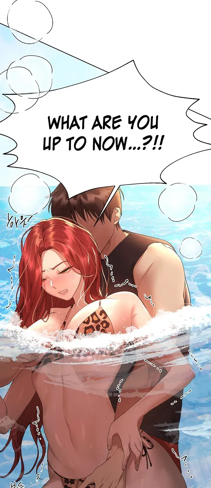 My Sisters Friends Chapter 59 - Page 17
