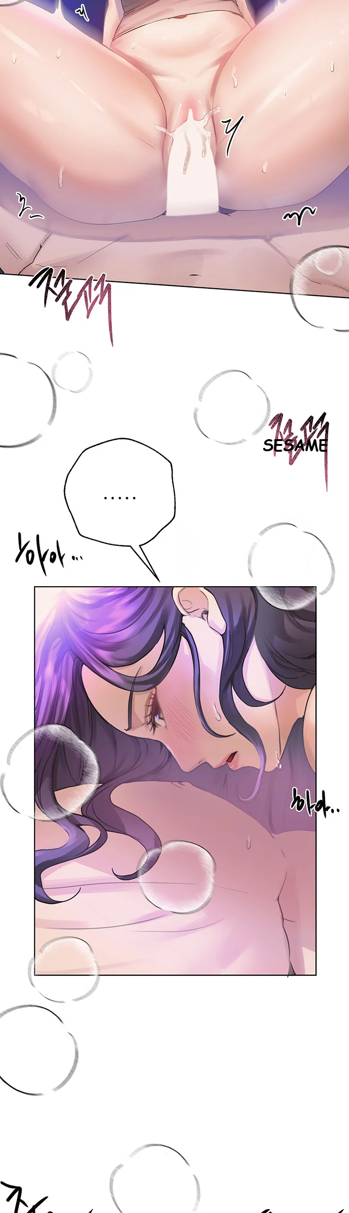My Sisters Friends Chapter 6 - Page 36