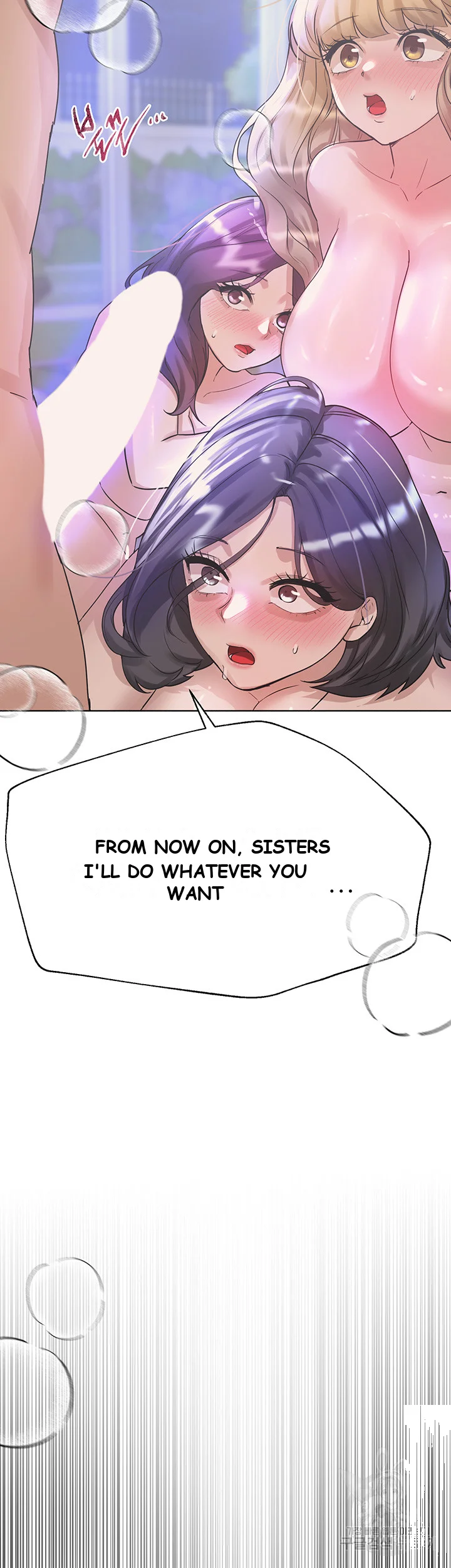 My Sisters Friends Chapter 6 - Page 53