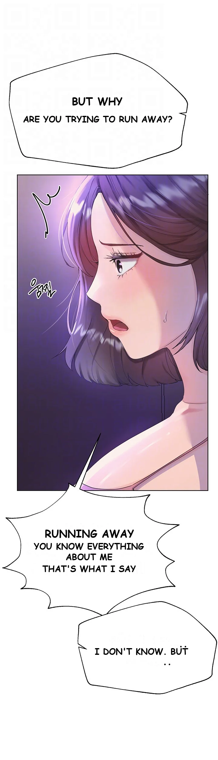 My Sisters Friends Chapter 6 - Page 7