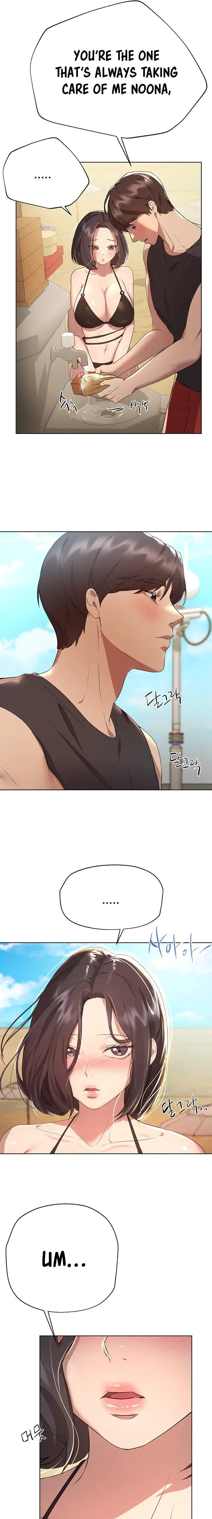 My Sisters Friends Chapter 60 - Page 15