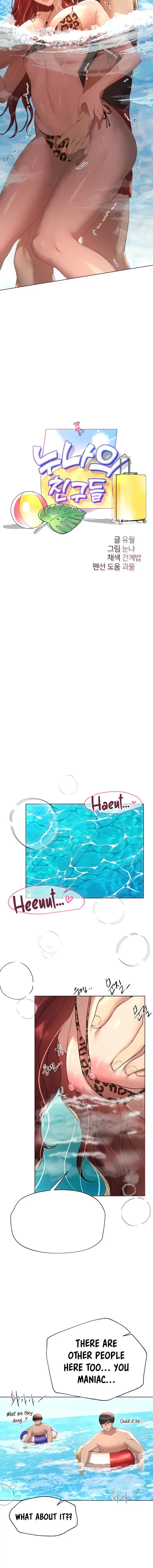 My Sisters Friends Chapter 60 - Page 2