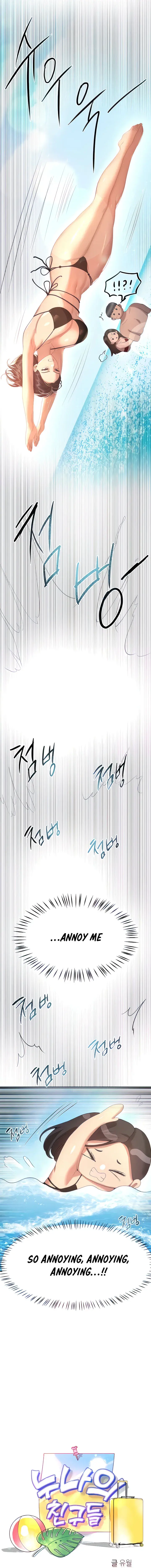My Sisters Friends Chapter 65 - Page 3