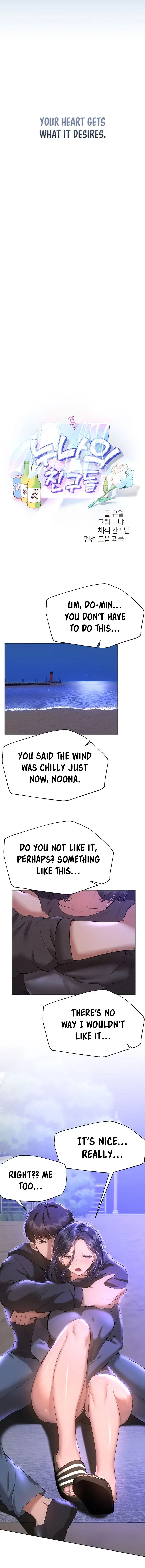 My Sisters Friends Chapter 67 - Page 6