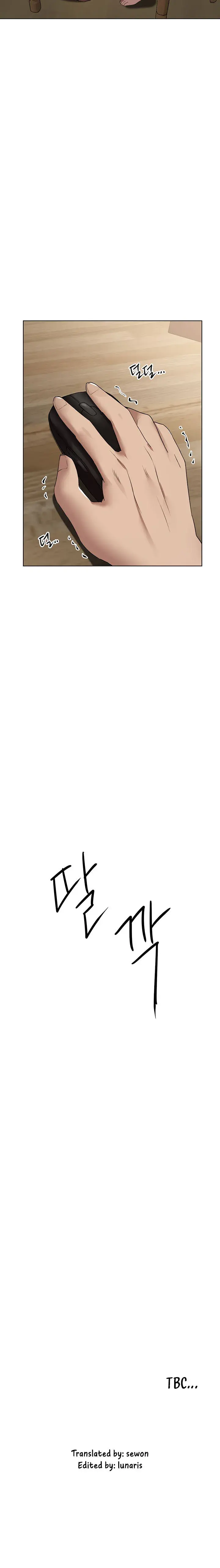 My Sisters Friends Chapter 69 - Page 20
