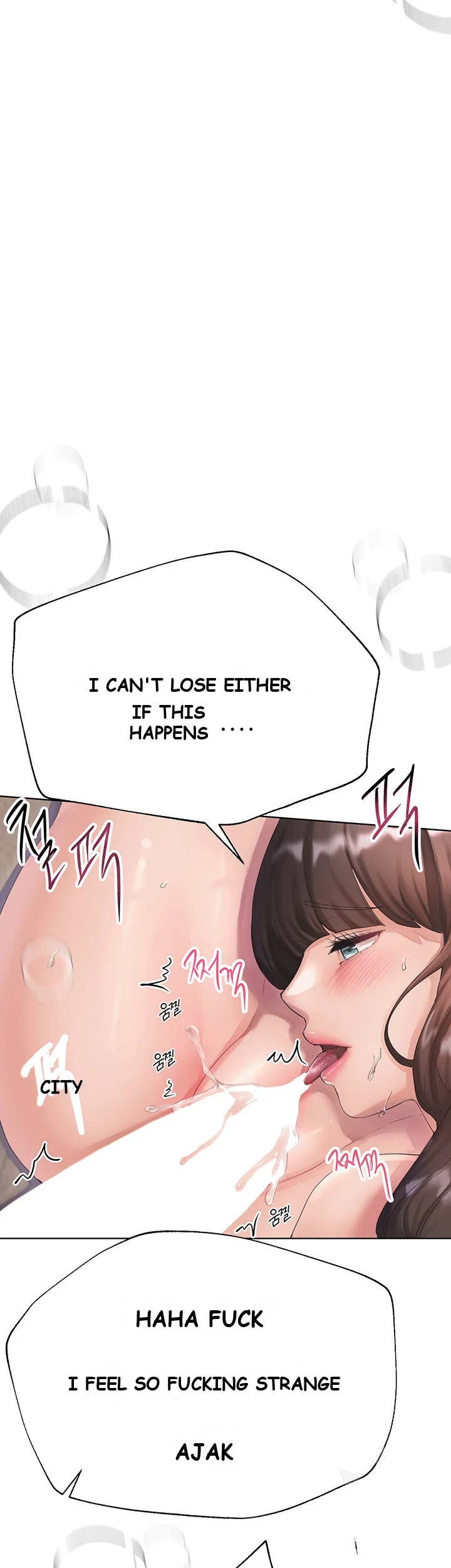My Sisters Friends Chapter 7 - Page 17