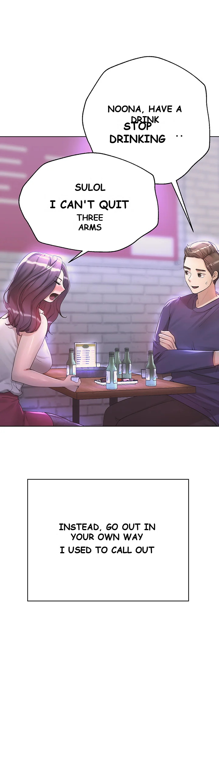 My Sisters Friends Chapter 7 - Page 35