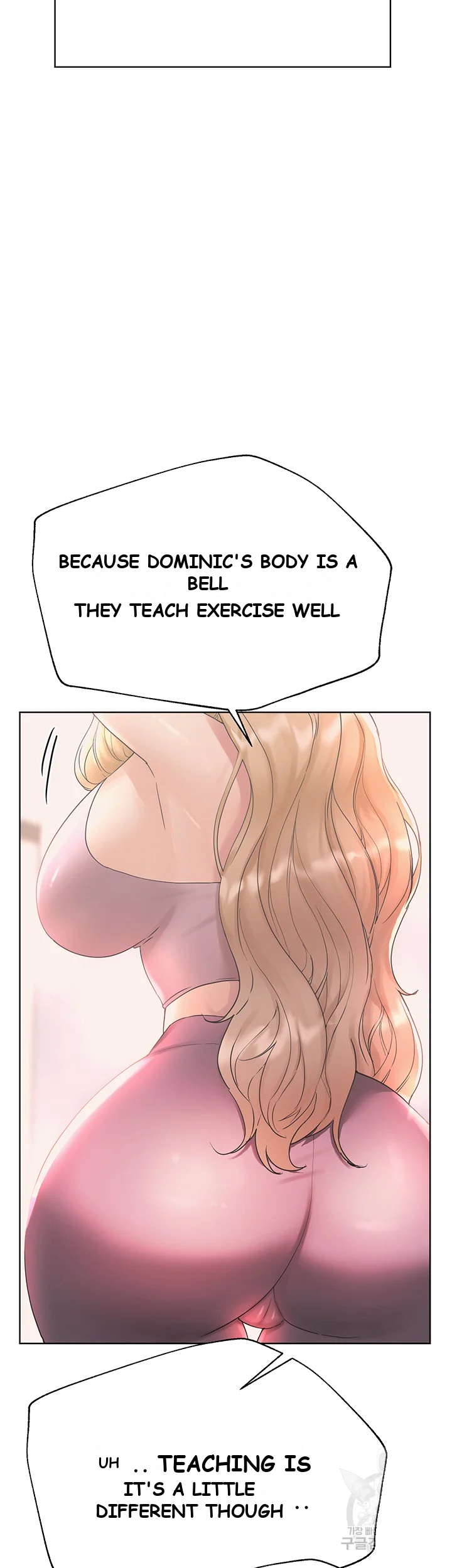My Sisters Friends Chapter 7 - Page 38