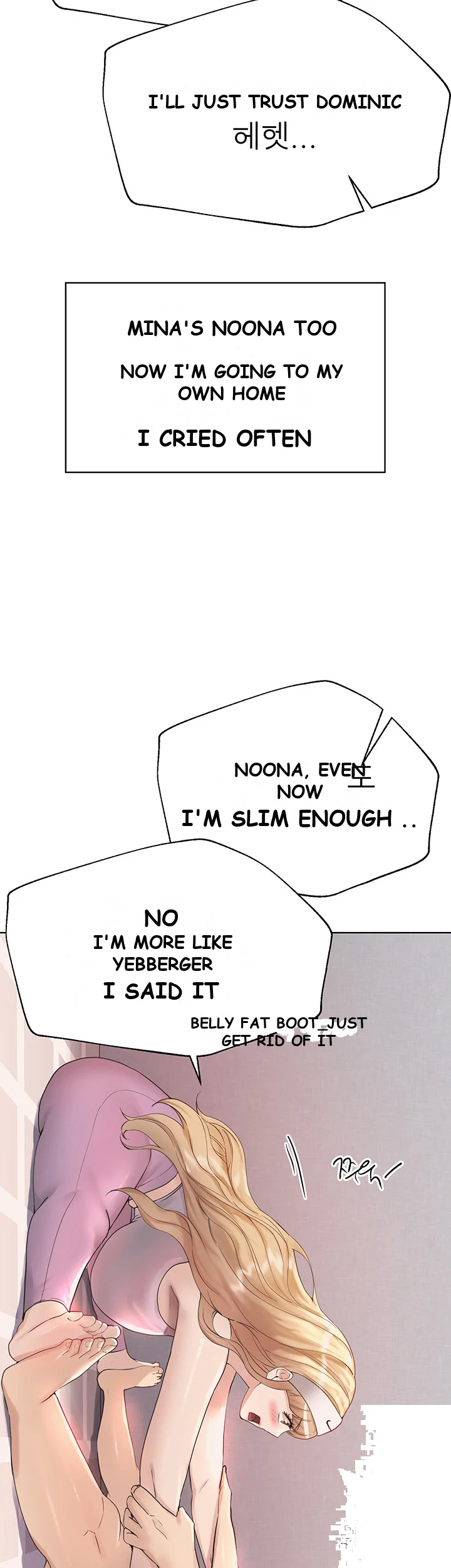 My Sisters Friends Chapter 7 - Page 39