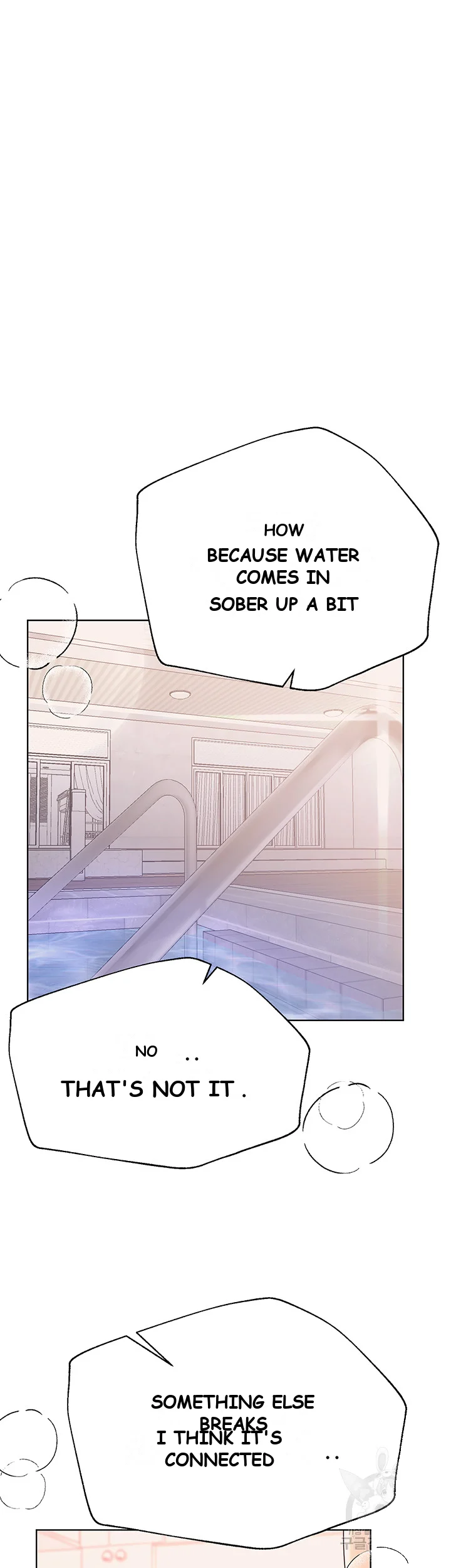 My Sisters Friends Chapter 7 - Page 4