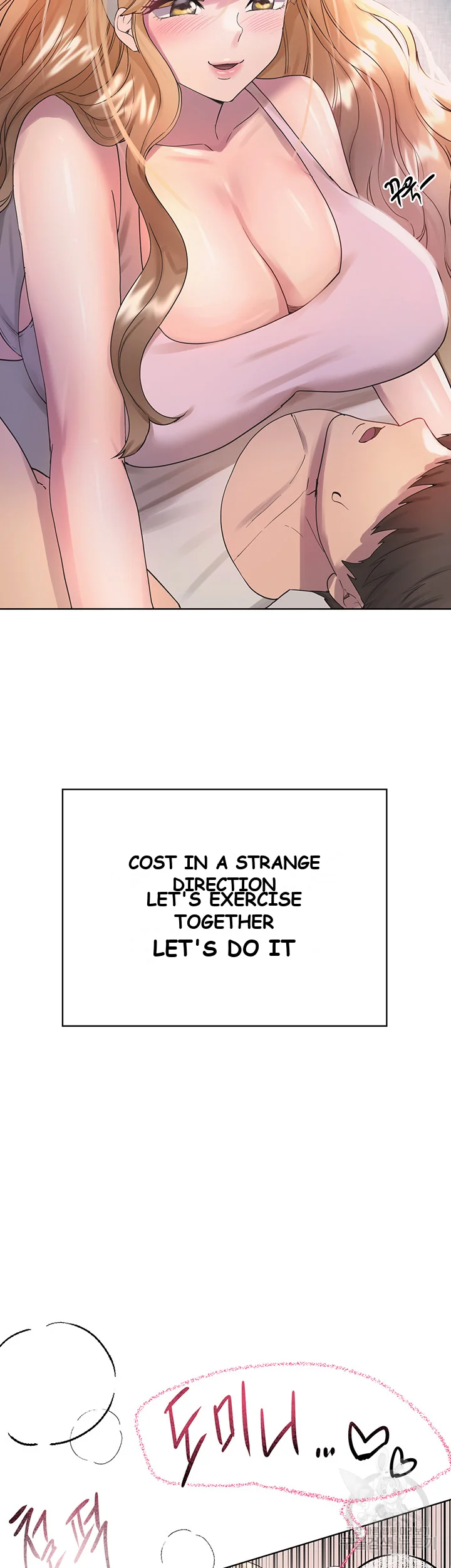 My Sisters Friends Chapter 7 - Page 43