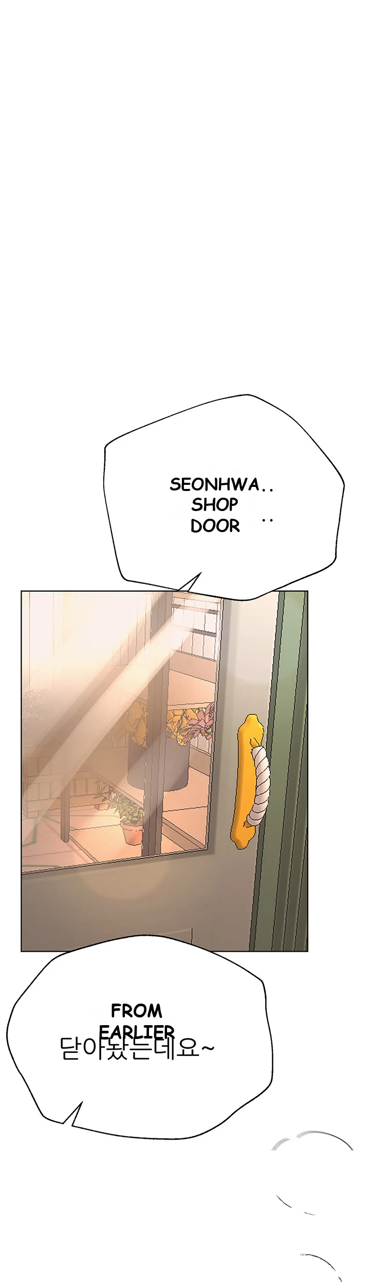 My Sisters Friends Chapter 7 - Page 46