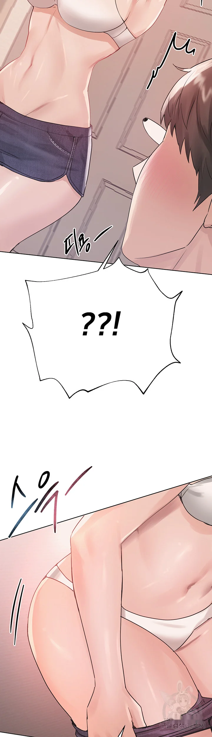 My Sisters Friends Chapter 7 - Page 55